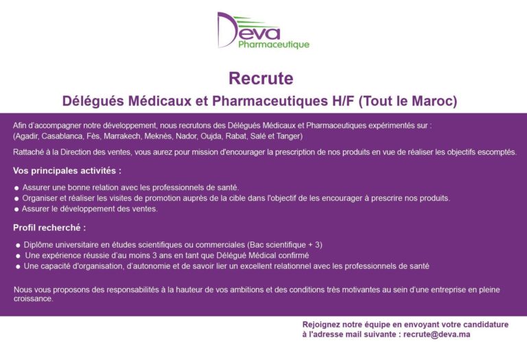 Deva Pharmaceutique مباراة توظيف مندوبين طبيين بعدة مدن