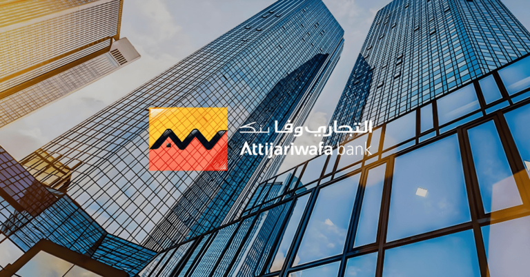 Offre de Stage: Campagne MDM Attijariwafa Bank 2024