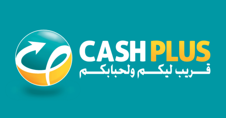 شروط فتح وكالة كاش بلوس 2024