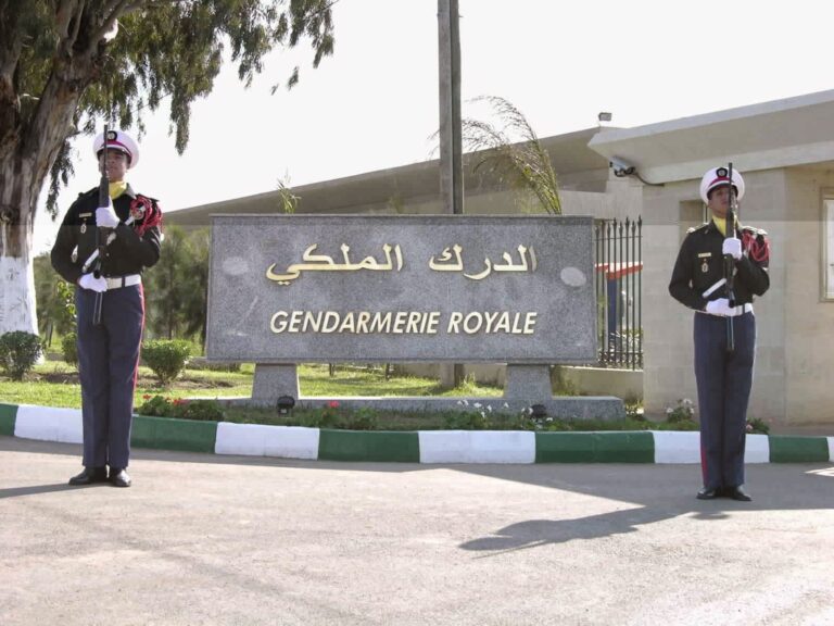 كيفية التسجيل الدرك الملكي 2024 gendarme