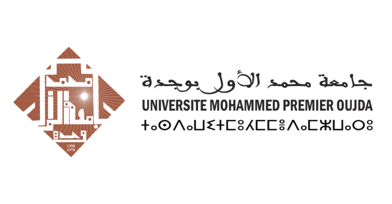 مباريات جامعة محمد الأول وجدة