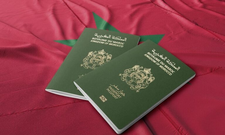 إليك ترتيب جواز سفر المغرب 2024 2025