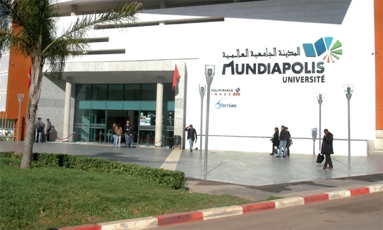 جامعة مونديابوليس تفتح أبوابها التسجيل