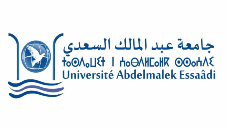 لائحة المدعوين لإجراء مباراة توظيف 40 منصب بجامعة عبد المالك السعدي 2024