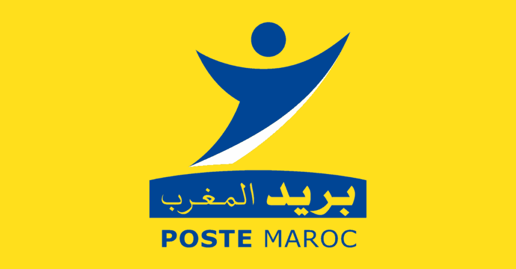 مباراة توظيف 16 منصب ببريد المغرب 2024