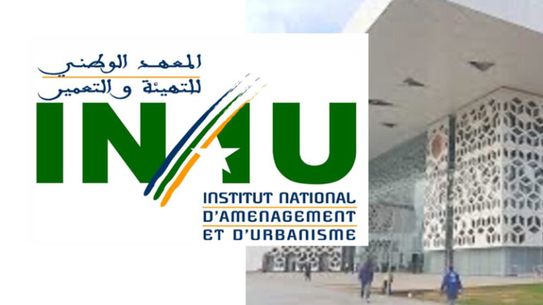 مباراة ولوج المعهد الوطني للتهيئة والتعمير بالرباط inau.ac.ma 2024 2025