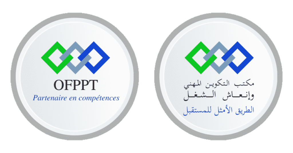 نتائج التكوين المهني 2024 résultats ofppt