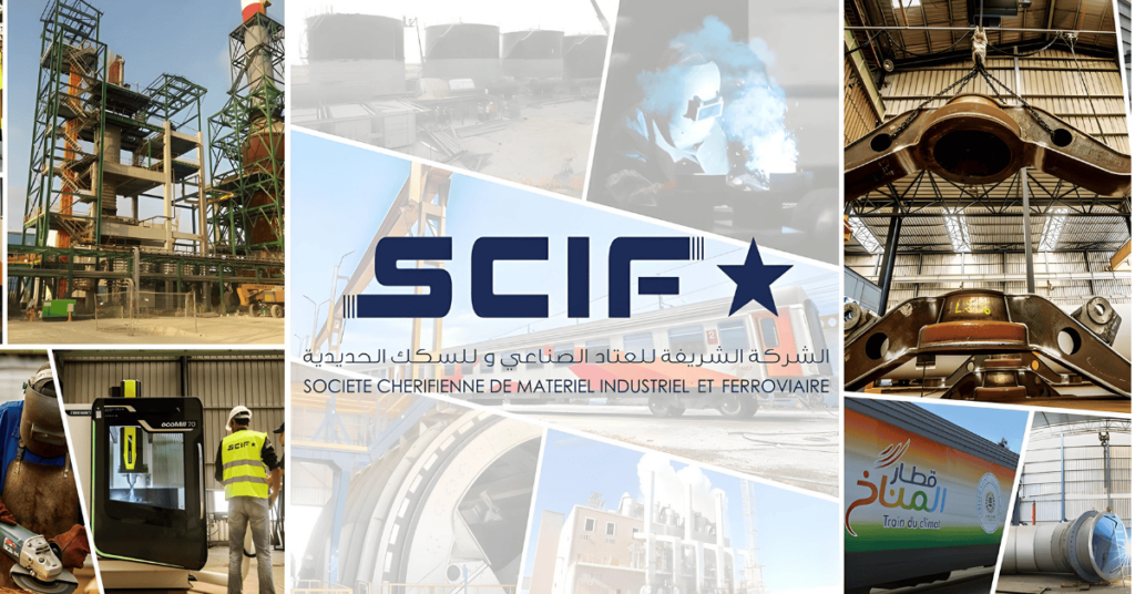 شركة SCIF تعلن عن حملة توظيف في عدة تخصصات