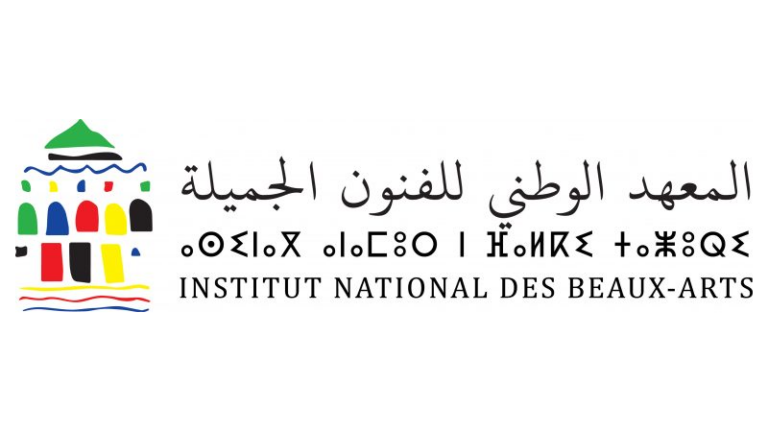 التسجيل مفتوح في مباراة ولوج المعهد الوطني للفنون الجميلة بتطوان 2025/2024