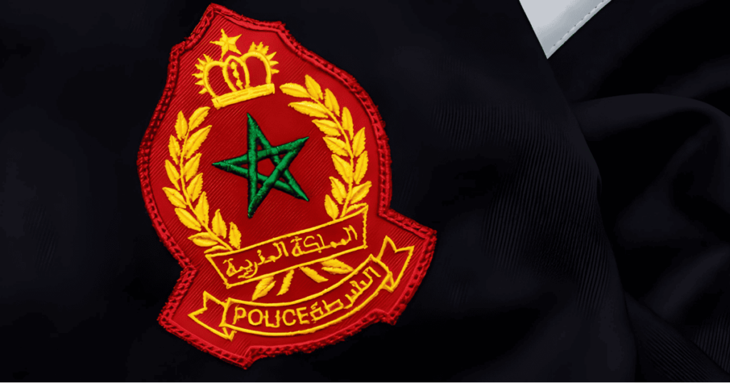 Concours DGSN Police 2024 (12 Commissaires de Police Principaux)