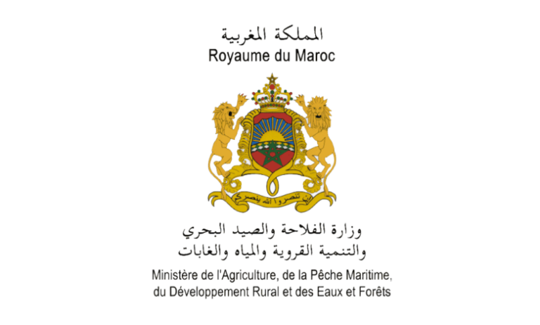 مباراة توظيف 189 منصب بوزارة الفلاحة والصيد البحري 2024