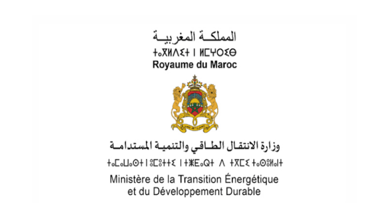مباراة توظيف 38 منصب بوزارة الانتقال الطاقي والتنمية المستدامة 2024