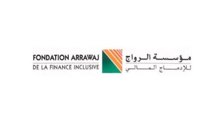 حملة توظيف واسعة بمختلف المدن بمؤسسة الرواج Fondation ARRAWAJ