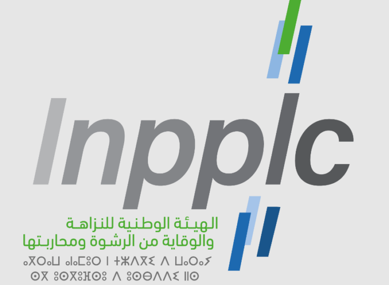 مباراة توظيف 18 منصب بالهيئة الوطنية للنزاهة والوقاية من الرشوة ومحاربتها INPPLC 2024