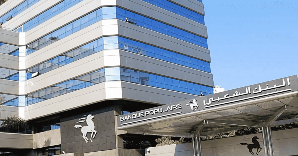 HR2SI Filiale Banque Populaire توظف عدة مناصب