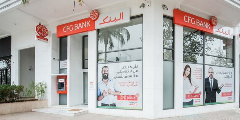 مطلوب موظفين خدمة العملاء بنك CFG بمدينة الدار البيضاء والرباط
