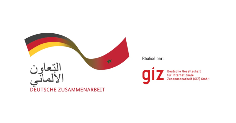 تكوين مجاني قصير المدة من GIZ وANAPEC