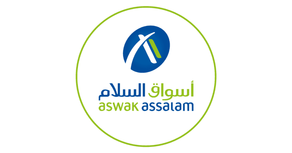 أسواق السلام Aswak Assalam توظف عدة مناصب في عدة مدن