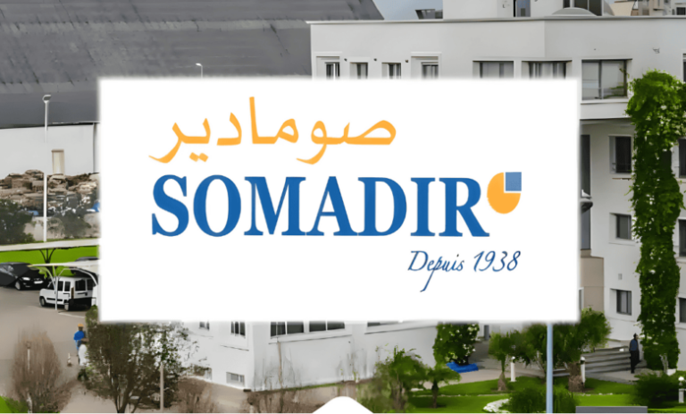 شركة SOMADIR تعلن عن حملة توظيف في عدة تخصصات 2024