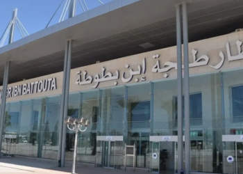 مطلوب توظيف 18 منصب في استقبال وتوجيه المسافرين مطار ابن بطوطة طنجة