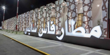 مطلوب توظيف 9 مناصب في في استقبال وتوجيه المسافرين بمطار فاس سايس الدولي