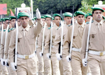 recrutement.fa.gov.ma 2025/2024 التسجيل في القوات المساعدة