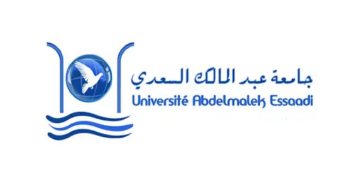 مباراة توظيف 10 مناصب بجامعة عبد المالك السعدي 2024