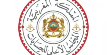 لائحة المدعوين لإجراء مباراة توظيف 24 ملحق قضائي بالمجلس الأعلى للحسابات 2024