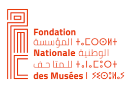 مباراة المؤسسة الوطنية للمتاحف 2024 (15 منصب)