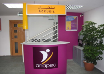 أنابيك الجديدة: مطلوب توظيف 10 مستشاري الهاتف بصالير 4000 درهم شهريا + بريم