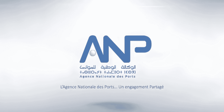 مباراة توظيف 4 مناصب بالوكالة الوطنية للموانئ 2024