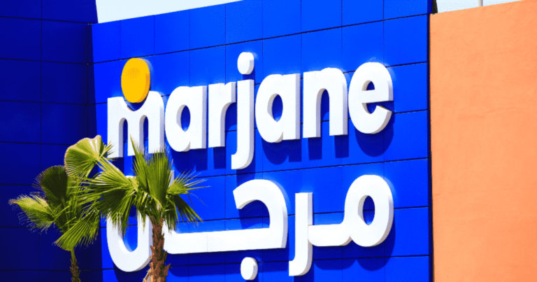 مجموعة مرجان تعلن عن توظيف عدة مناصب