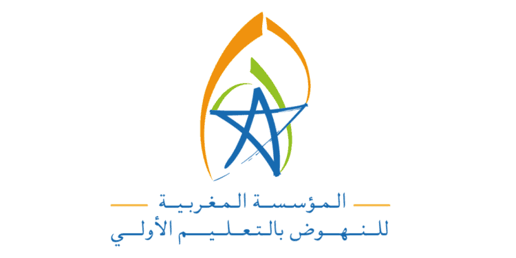 التسجيل في مباراة التعليم الأولي 2024