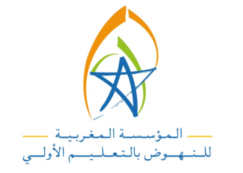 تقوم FMPS بتوظيف معلمين لمرحلة ما قبل المدرسة 2024