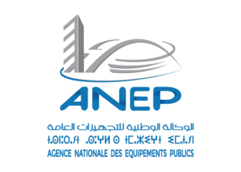 لائحة المدعوين لإجراء مباراة توظيف 40 منصب بالوكالة الوطنية للتجهيزات العامة 2024