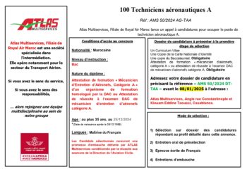 مباراة توظيف 100 تقني طيران بأطلس مولتي سيرفيس