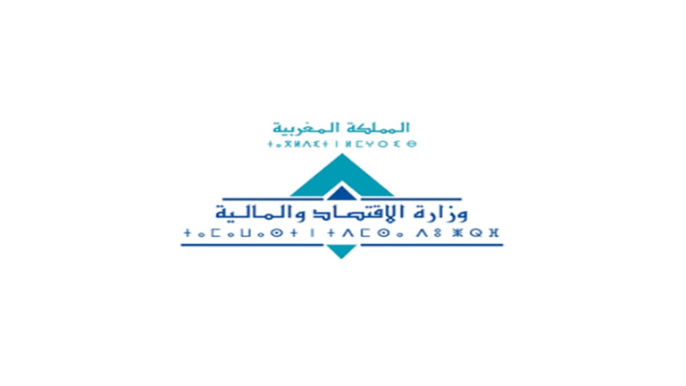 مباراة توظيف مفتشي المالية بوزارة الإقتصاد والمالية 2025