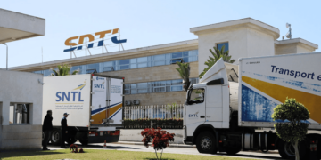 الشركة الوطنية للنقل والوسائل اللوجيستيكية 2025 : مباراة توظيف 3 مناصب