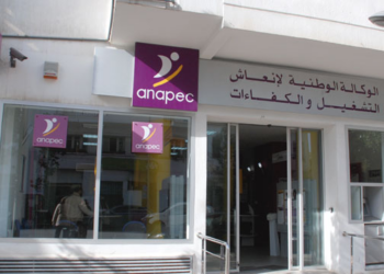 مطلوب تشغيل مساعدين اجتماعيين ونفسيين حاصلين على شهادة الاجازة