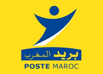 نتائج مباراة توظيف 41 ساعي البريد ببريد المغرب 2024