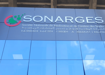 مباراة توظيف 10 مناصب بالشركة الوطنية لإنجاز وتدبير المنشآت الرياضية 2025