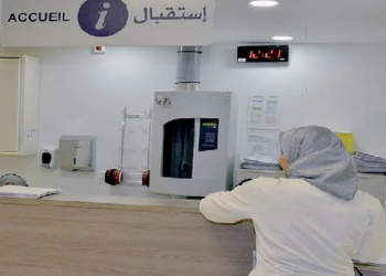 بشهادة البكالوريا مطلوب موظفين وموظفات استقبال ومساعدين في الخدمات الصحية لفائدة مصحة خاصة