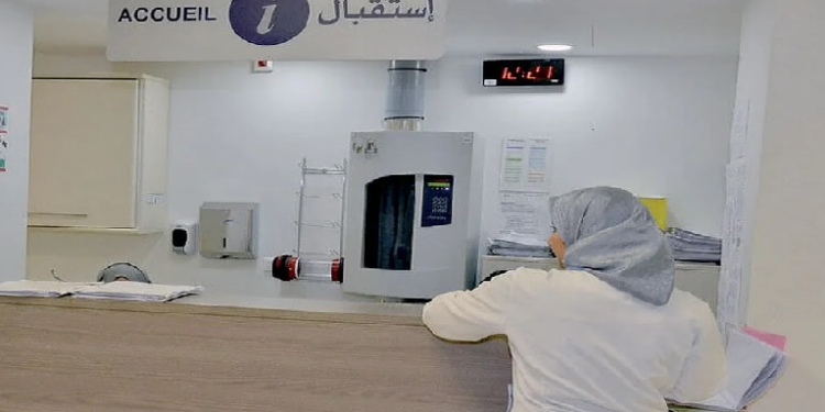 بشهادة البكالوريا مطلوب موظفين وموظفات استقبال ومساعدين في الخدمات الصحية لفائدة مصحة خاصة