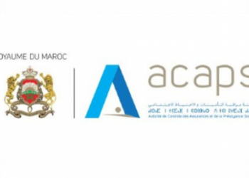 إعلان بشأن تنظيم امتحان مزاولة مهنة وسيط التأمين لهيئة مراقبة التأمينات والاحتياط الاجتماعي 2025