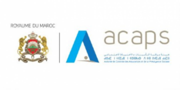 إعلان بشأن تنظيم امتحان مزاولة مهنة وسيط التأمين لهيئة مراقبة التأمينات والاحتياط الاجتماعي 2025