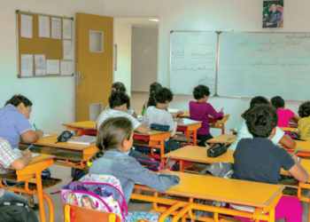 مطلوب 144 معلم ومعلمة بشهادة البكالوريا