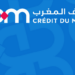 عروض عمل جديدة في بنك كريدي دو ماروك