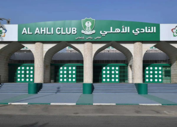 شروط التسجيل في أكاديمية الأهلي السعودي 2025