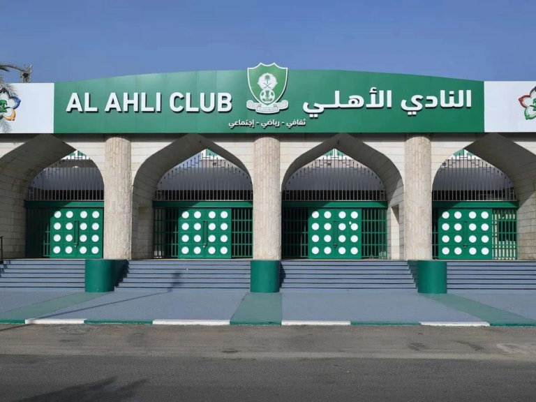 شروط التسجيل في أكاديمية الأهلي السعودي 2025
