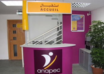 الأنابيك: مطلوب توظيف 50 أساتذة التعليم الخصوصي بمدينة سلا